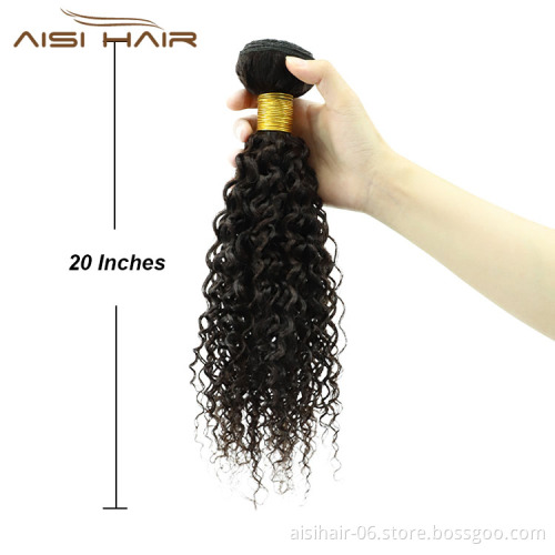 Aisi Hair Wholesale Cheap Vendor Top Quality Natural Black Water Wave 100%  Brazilian Human Hair Weave Bundles